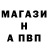 Amphetamine Розовый ZILOB4IK