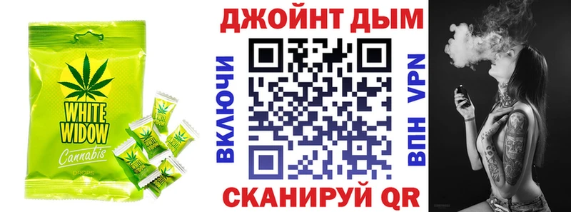 Печенье с ТГК марихуана  kraken онион  Купино 