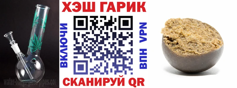 Гашиш hashish  OMG ссылки  Купино  где купить наркоту 