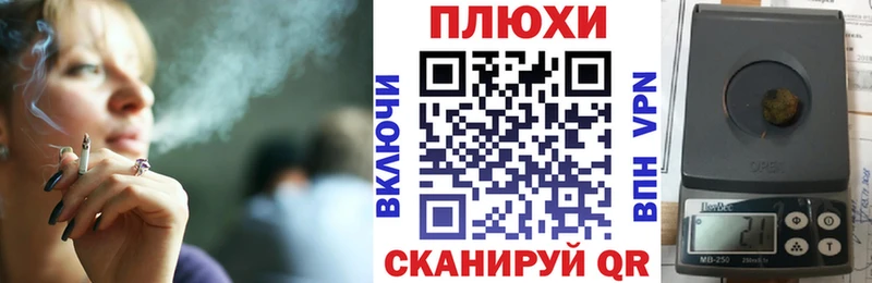 ГАШ гарик Купино