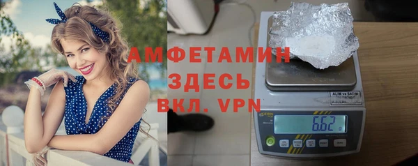 мдпв Беломорск