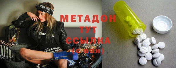 кокаин перу Белокуриха