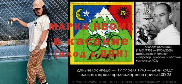 каннабис Белоозёрский