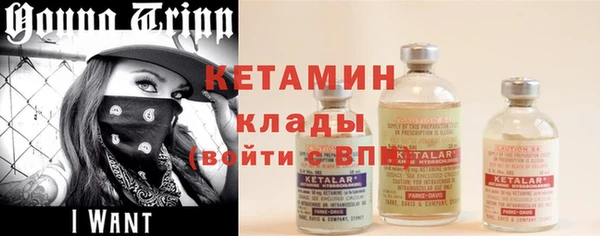 кокаин перу Белокуриха