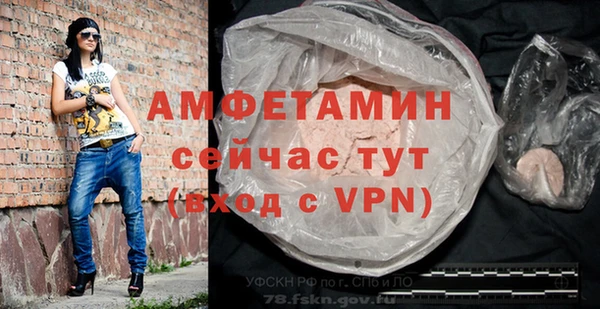 каннабис Белоозёрский