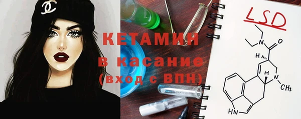 кокаин перу Белокуриха