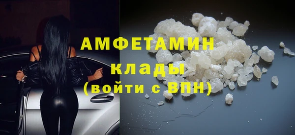 кокаин перу Белокуриха