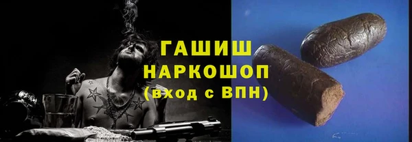 мдпв Беломорск