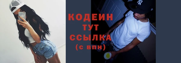 кокаин перу Белокуриха