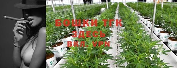 кокаин перу Белокуриха