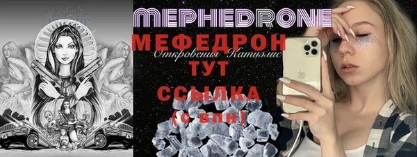 мдпв Беломорск
