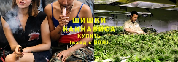 кокаин перу Белокуриха