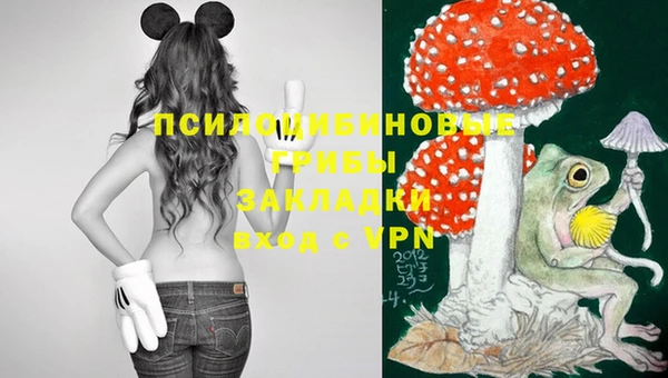 каннабис Белоозёрский