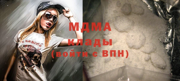 каннабис Белоозёрский