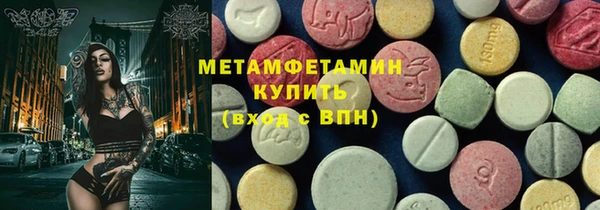 кокаин перу Белокуриха
