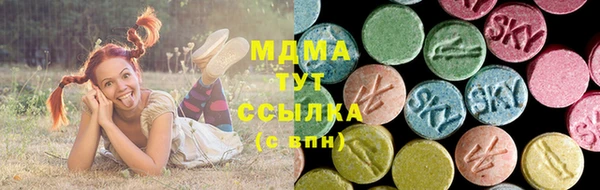 каннабис Белоозёрский