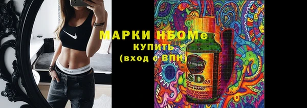 каннабис Белоозёрский