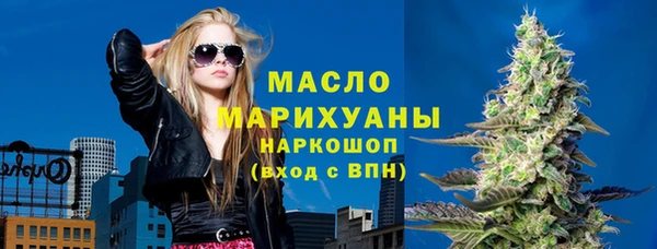 каннабис Белоозёрский