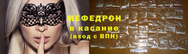 кокаин перу Белокуриха