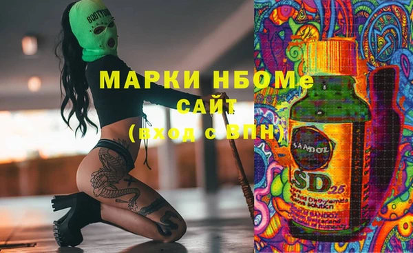 мдпв Беломорск