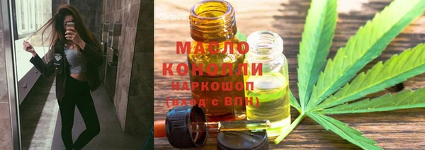 мдпв Беломорск