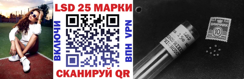 kraken tor  Купино  Марки NBOMe 1500мкг  как найти закладки 